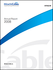 ANNUAL REPORT 2008