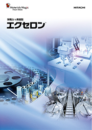 架橋ふっ素樹脂エクセロン®（KI200A）